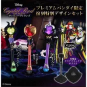 ［小一］BANDAI 迪士尼公主魔杖 反派魔杖 扭蛋 轉蛋 白雪公主 壞皇后 小美人魚 烏穌拉 睡美人 梅爾 一套全3款