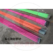 【釣友俱樂部】DIY獨節彩色實心玻纖碳素溪流馬口竿鱒魚竿用彈射微物餌竿胚素材釣竿改裝配件 魚竿DIY