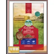 ♧牧草園♧ OXBOW 成兔飼料 兔子飼料 10磅