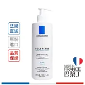 理膚寶水 多容安清潔卸妝乳液 50ml 400ml 旅行攜帶組 LA ROCHE-POSAY【巴黎丁】