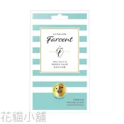 花仙子【Farcent香水】衣物香氛袋 (鼠尾草/粉戀櫻花 ）10gx3袋《花貓小舖》