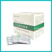 【公司貨 電子發票】最新效期:2029年 士康 洗鼻塩 Nasal Wash 洗鼻鹽 洗鼻器專用 24包/盒