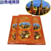 免運+臺灣出貨 【特價零食】俄羅斯進口巧克力堅果夾心巧克力80克/塊 巧克力 零食 休閒零食
