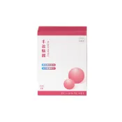 正品公司貨.丰盈魅麗多盒優惠，贈品送送送。免運