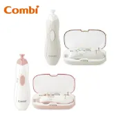 Combi 康貝 MiniCare 親子電動磨甲機 寶寶指甲修剪 迷你磨頭