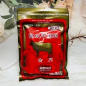 金門特產～高坑牛肉乾 高坑豬肉乾 高粱酒牛肉角 高梁酒豬肉角 隨身包 原味 辣味 肉乾 肉角 多款供選
