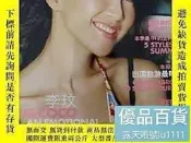FASHION時裝2001.No.7（性感COCO 李玟）露天250075 代尋書