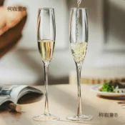 全球選品1館 生活百貨 香檳杯 6個裝套裝高腳紅酒杯子家用玻璃高顏值白葡萄酒杯起麥太保