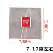 ⚡桃園出貨⚡尼龍標籤反折一次性茶包袋茶葉小包分裝袋自封泡茶袋級空茶袋