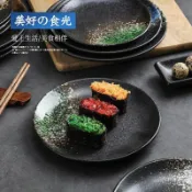 日式盤子家用瓷盤創意牛排餐盤菜盤家用網紅盤水果點心陶瓷大圓盤餐盤 平盤 菜盤 點心盤 淺盤 深湯盤 沙拉碗