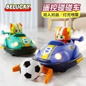 遙控車碰碰車兒童.男孩禮物親子雙人對戰漂移卡丁車生日禮物