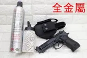 2館 BELL BERETTA M9A1 全金屬 手槍 GBB 瓦斯槍 黑 優惠組D M9 M92 貝瑞塔 生存遊戲