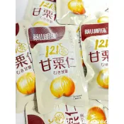 蜂釀🍯 【燕山明珠🔥】即食甘栗仁 30g 甘栗 栗子 免剝殼 燕山特產 純素 🔺單包賣場🔺