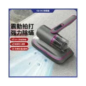 (店+)✅無線除蟎儀 除螨器 UV紫外線塵蟎機 除螨機 除螨儀 塵蟎吸塵器 除蟎神器 床上除螨帶濾芯 简优服裝店