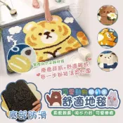 現貨🍬仿羊絨卡通浴室衛生間地墊吸水速干家用入戶門廁所防滑腳墊可定制 愛動物吸水舒適地毯