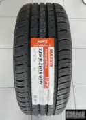全新輪胎 瑪吉斯 MAXXIS HP5 235/45-18