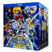 『全球購』BD藍光動漫動畫 聖鬥士星矢/聖鬥士(TV全集+冥王神話+歐米伽+劇場版）日語中繁 BD藍光光碟 10碟盒裝