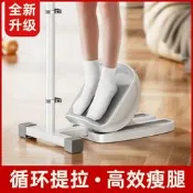 【精選之家】踮腳瘦腿機美腿神器拉筋板拉伸腳筋大小腿力量鍛煉健身提踵訓練器