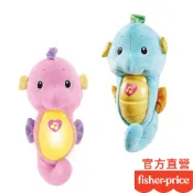 Fisher-Price 費雪 聲光安撫海馬(盒損品)