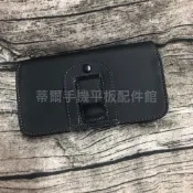 三星Galaxy M11 /M12 /M13《BOSS經典雙色腰掛皮套》雙磁扣 隱形扣 橫式皮套 橫掛皮套 通用 手機套