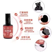 【模具達人】巧巧牌 UV亮光油 15ml