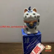【萬禾】日苯師窯招財貓招福陶瓷風鈴一隻，做工緻，非常可愛