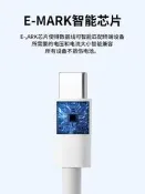 適用于華為HW-200325CP0電源變壓器MACH-W29筆電充電器20V3.25A