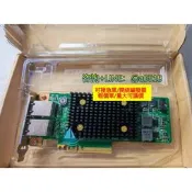 【量大可優惠】Huawei/華為X540-T2 SP230雙口 10G萬兆網卡 Intel CN2M01ITGD 原裝拆