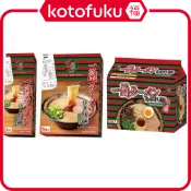 日本 一蘭 拉麵 福岡博多細麺(直條麵）附一蘭 秘傳辣粉 5人分 五包博多細麵+五包湯底+五包紅色秘傳辣粉 水煮麵非泡麵