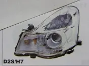 NISSAN 青鳥 SYLPHY BLUEBIRD 07 大燈 頭燈 (HID) 各車系後燈,霧燈,日行燈,側燈歡迎詢問 