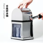 YIMI 依米 手搖碎冰機 不鏽鋼刨冰器 商用酒吧刨冰機 碎冰器刨冰機 雞尾酒冰塊顆粒機 沙冰器 冰沙機