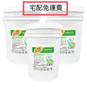 毛寶S香氛酵素洗衣精20kg*3桶
