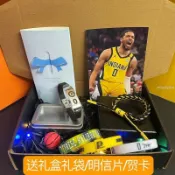 👄限時特殺👄亞歷山大哈利伯頓莫蘭特文班亞馬手環運動腕帶禮盒籃球男生 莫蘭特 歐文 文班亞馬 Kobe LBJ Curry