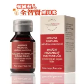 玫瑰臉部按摩油 50ml【現貨｜效期 2028 年 8 月】菠丹妮