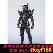 雲源優品 {保固一年 可打統編}萬代 SHF 假面騎士METALBULD金屬幻影坦坦 新世界危險形態頭雕