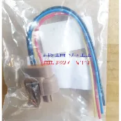 盛揚 菱利 1.2 (98-02) 威利1.2 98- 高壓線圈/考耳插頭 4線