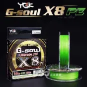 【桃園出貨】母線YGK G-SOUL X8 PE線 WX8 路亞 前打 軟絲 釣蝦母線 8股PE 布線母線路亞 軟絲