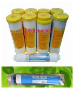 【年盈】6分內牙特殊規格濾芯壹年份10支(適用千山CT-J1，CT-J2，CT-J3，RO膜 70G，CT-B5)
