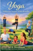 【三民網路書店】Yoga: Different Asanas with Benefits 作者：M. K. Devidasan