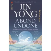 A Bond Undone: Legends of the Condor Heroes Vol. 2/射鵰英雄傳/金庸 eslite誠品