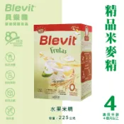 貝康生技｜Blevit貝樂維副食品 全新包裝 水果米精 225g 寶寶嬰幼兒副食品 精品米麥精 營養健康寶寶粥