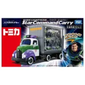 震撼日式精品百貨 【震撼精品百貨】Metacolle 玩具總動員~TOMICA 巴斯光年電影 造型收納貨櫃車-巴斯光年*21221