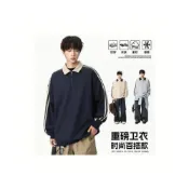(店+)大學T長袖T恤外穿男女同款春秋上衣薄款圓領洋裝內搭冬天套頭Polo衫條紋棉質保暖防寒衛衣落肩休閒寬鬆運動工作通勤韓版大碼