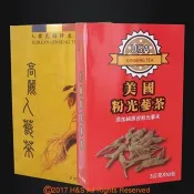 《瀚軒》精選韓國高麗人蔘茶＋上選美國粉光蔘茶 （3g*50包）各1盒