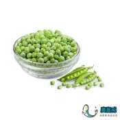 【廣富威】冷凍青豆 青豆仁 冷凍青豆仁 鮮凍青豆仁 (1000g/包) 三色豆 炒飯 煮湯 快炒店