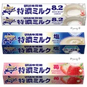 【附發票】 熱賣 UHA 味覺糖 北海道  特濃8.2牛奶糖/鹽牛奶糖/草莓牛奶糖 特濃 牛奶 牛奶糖條 袋裝