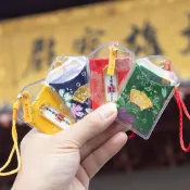 【客製化】平安福袋 新款 觀音賜福香囊 上天竺吊飾 法喜平安普陀山健康福袋 景區祈願香包