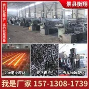 【沐川專供】鋼筋冷擠壓套筒套管國標鐵標16 18 20 22 25 28 32高強度鋼筋接頭