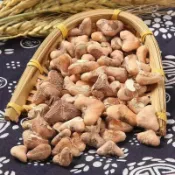 💕臺灣出貨 代購💕 幹菱角米幹貨野生原味新鮮帶皮菱角米原生態噹季曬幹農家蓮子 ZHMK