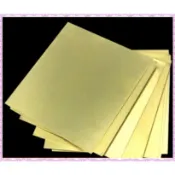 厚2mm黃銅片～金工材料/銅雕/青銅板